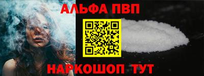 дистиллят марихуана Камышлов
