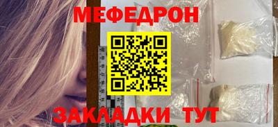 дистиллят марихуана Камышлов