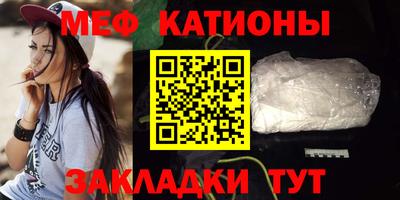 таблы Кимры
