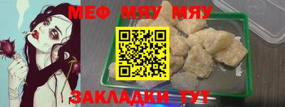 дистиллят марихуана Камышлов