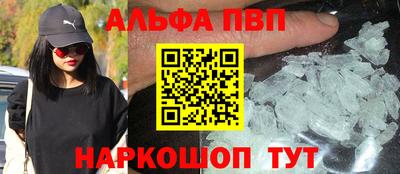 дистиллят марихуана Камышлов