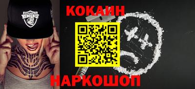 дистиллят марихуана Камышлов