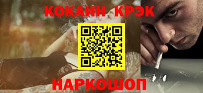 амф Канаш