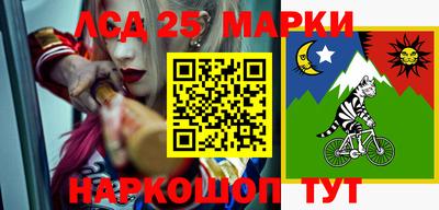 мефедрон Кингисепп