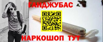 амф Канаш