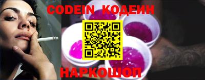 мефедрон Кингисепп