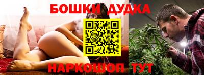 круглые Кандалакша