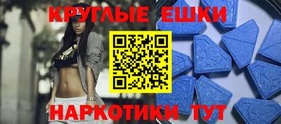 амф Канаш
