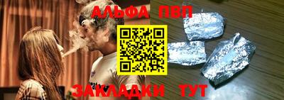 дистиллят марихуана Камышлов