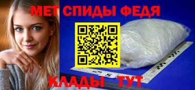 амф Канаш