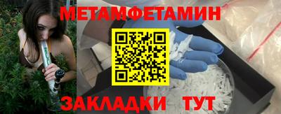 амф Канаш