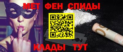 круглые Кандалакша