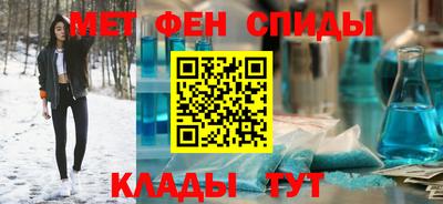 круглые Кандалакша