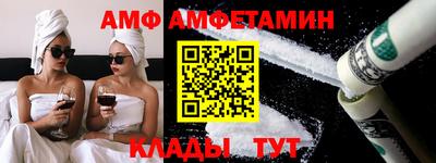 дистиллят марихуана Камышлов