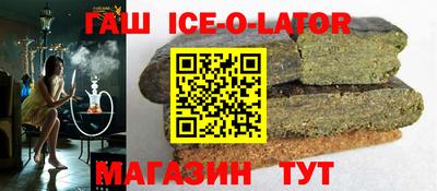 дистиллят марихуана Камышлов
