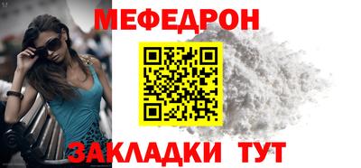 амф Канаш