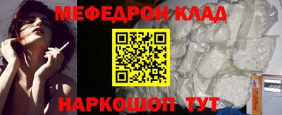 амф Канаш